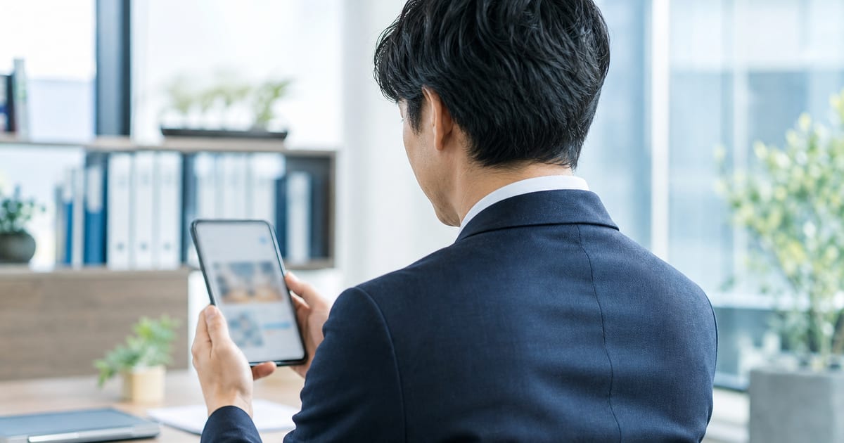 「ChatGPTに画像広告が登場?中小企業への影響」のイメージ画像(AI生成)