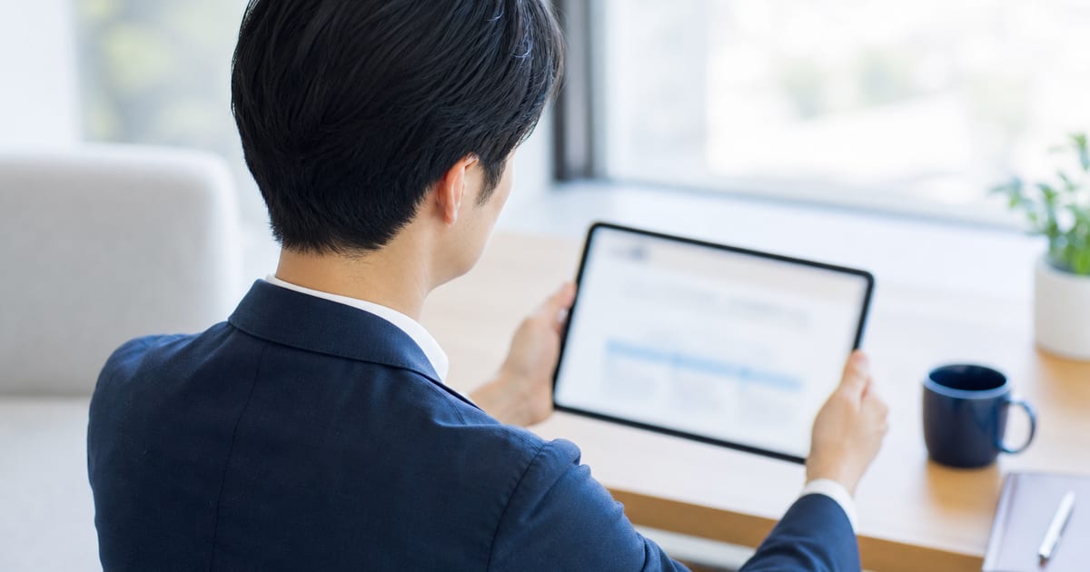 「よくある質問(FAQ)ページを営業ツールに変える作り方」のイメージ画像（AI生成）