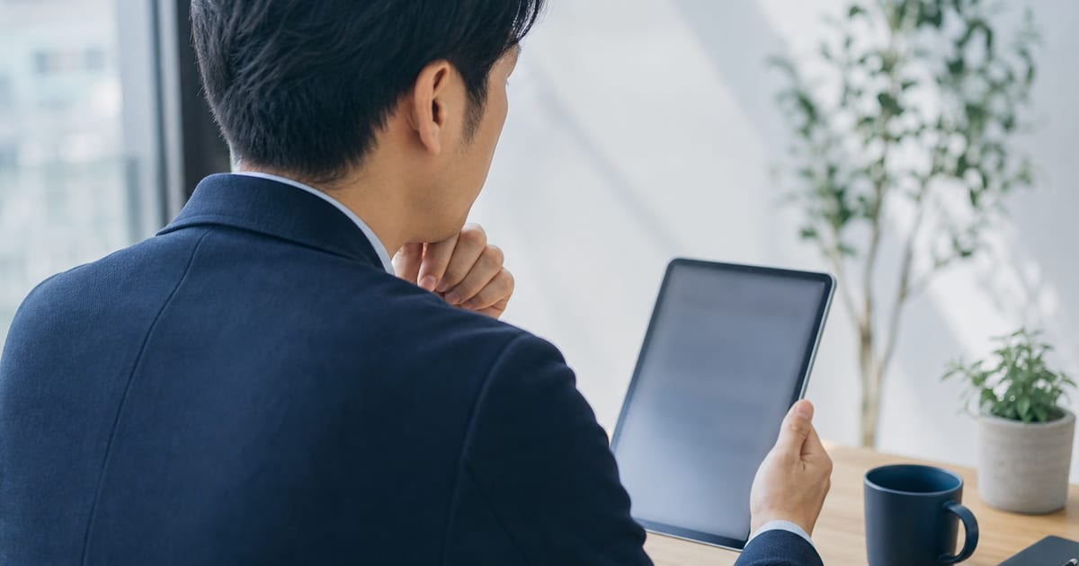 「Googleの「AI引用料」実験から中小企業が読み取ること」のイメージ画像(AI生成)
