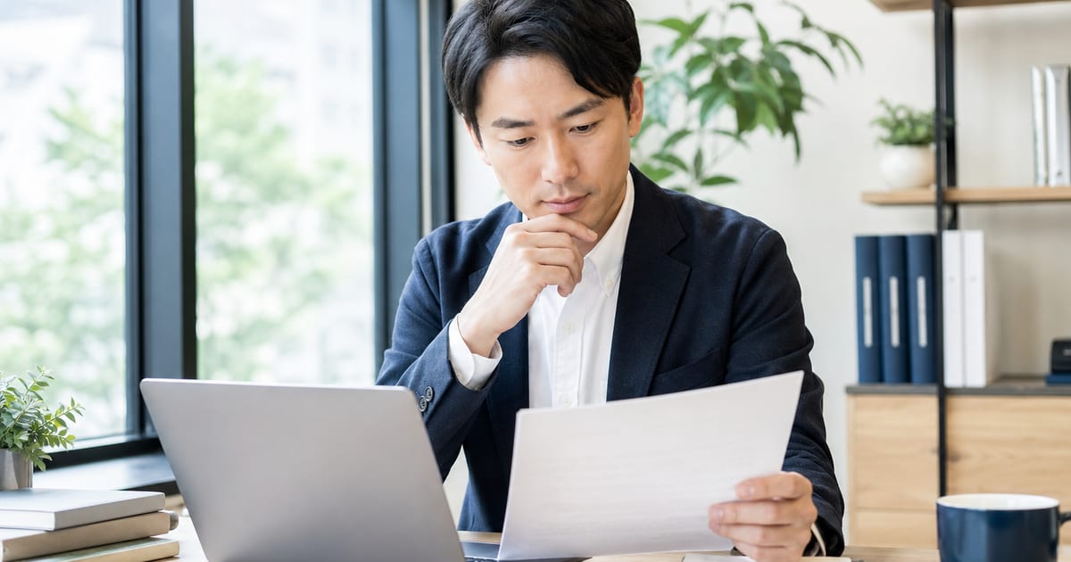 「持続化補助金 第20回、12月15日締切に備える」のイメージ画像(AI生成)