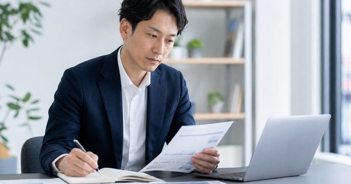 「採用サイトの応募が増えない3つの原因と改善策」のイメージ画像(AI生成)